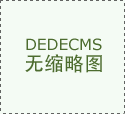 业位列第一位