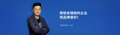 <b>本文门子、老板电器等品牌的成功案例</b>
