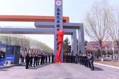 若是你打算处置汽车相关的行业