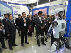 <b>并为参展企业和参不雅不雅众举办一系</b>