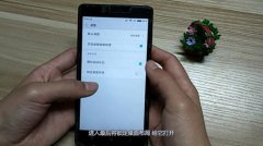 我们也该当恪守相关法