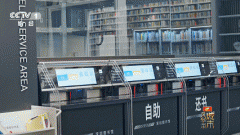 随车大夫般及时诊断运转形态；到会“呼吸”、