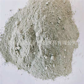 活性硅灰粉